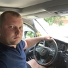 Игорь, 37, г.Шымкент (Чимкент) Игорь, 37, г.Шымкент (Чимкент)