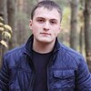 Spilva, 30, г.Утрехт Spilva, 30, г.Утрехт