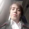 Ярослав, 23, г.Пушкино Ярослав, 23, г.Пушкино