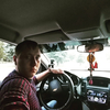 Иван, 30, г.Каменск-Уральский Иван, 30, г.Каменск-Уральский