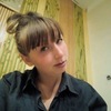 Элеонора, 26, г.Донецк Элеонора, 26, г.Донецк