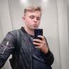 арсений, 30, г.Тобольск арсений, 30, г.Тобольск