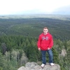Mitchell cruz, 28, г.Покателло Mitchell cruz, 28, г.Покателло