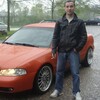 Костя, 37, г.Берлин Костя, 37, г.Берлин