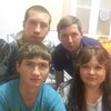 Евгений, 23, г.Кореновск Евгений, 23, г.Кореновск