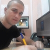 вячеслав, 33, г.Каменец-Подольский вячеслав, 33, г.Каменец-Подольский