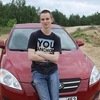 Сергей, 25, г.Балахна Сергей, 25, г.Балахна