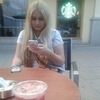 Дарья, 23, г.Иджеван Дарья, 23, г.Иджеван