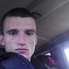 Артём, 25, г.Зелёна-Гура Артём, 25, г.Зелёна-Гура