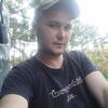Эдик, 27, г.Лисичанск Эдик, 27, г.Лисичанск