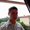 Egor, 17, г.Шанхай Egor, 17, г.Шанхай