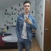 Adrian, 19, г.Бухарест Adrian, 19, г.Бухарест