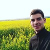 Вадим, 21, г.Пустомыты Вадим, 21, г.Пустомыты