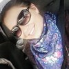 Марина, 32, г.Талица Марина, 32, г.Талица
