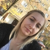 Надія, 32, г.Ужгород Надія, 32, г.Ужгород