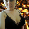 Оксана, 32, г.Куйтун Оксана, 32, г.Куйтун