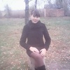 Ксюша, 26, г.Семеновка Ксюша, 26, г.Семеновка