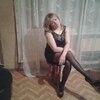 Анастасия, 34, г.Тулун Анастасия, 34, г.Тулун