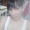 Валентина, 31, г.Находка (Приморский край) Валентина, 31, г.Находка (Приморский край)