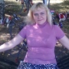 Алёна, 37, г.Тольятти Алёна, 37, г.Тольятти