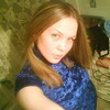 Катерина, 27, г.Анадырь (Чукотский АО) Катерина, 27, г.Анадырь (Чукотский АО)