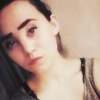 Аня, 19, г.Искитим Аня, 19, г.Искитим