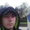 Руслан, 27, г.Ганцевичи Руслан, 27, г.Ганцевичи