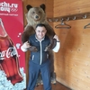 ALI, 39, г.Магнитогорск ALI, 39, г.Магнитогорск