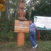 виктор циммерманн, 44, г.Аугсбург виктор циммерманн, 44, г.Аугсбург