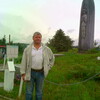 рейн, 58, г.Аватхара рейн, 58, г.Аватхара
