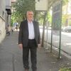 Бусуйок Михаил, 21, г.Марано-ди-Наполи Бусуйок Михаил, 21, г.Марано-ди-Наполи