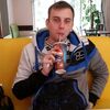 Denis, 24, г.Новомосковск Denis, 24, г.Новомосковск