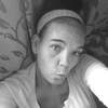 patricia, 29, г.Боарнуа patricia, 29, г.Боарнуа