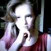 Кристина, 16, г.Нальчик Кристина, 16, г.Нальчик