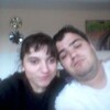 Areana, 24, г.Тирасполь Areana, 24, г.Тирасполь