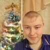 Валерий, 30, г.Сергач Валерий, 30, г.Сергач