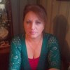 Елена, 56, г.Красноармейск Елена, 56, г.Красноармейск