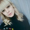 Nadiya, 21, г.Сантьяго-де-Куба Nadiya, 21, г.Сантьяго-де-Куба
