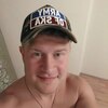 AlexandrLeonessi, 32, г.Североморск AlexandrLeonessi, 32, г.Североморск