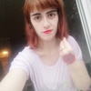 Екатерина Буга, 22, г.Североморск Екатерина Буга, 22, г.Североморск