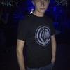 Артем, 24, г.Васильево Артем, 24, г.Васильево