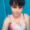 Elizabeth, 24, г.Лос-Анджелес Elizabeth, 24, г.Лос-Анджелес