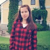 Таня, 19, г.Краматорск Таня, 19, г.Краматорск