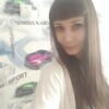 Евгения, 30, г.Томск Евгения, 30, г.Томск