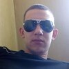 Сергей, 23, г.Тячев Сергей, 23, г.Тячев
