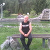 Геннадий, 34, г.Ромны Геннадий, 34, г.Ромны