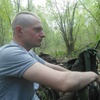 Евгений, 34, г.Тула Евгений, 34, г.Тула