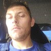 Сергей, 35, г.Новочеркасск Сергей, 35, г.Новочеркасск