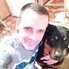 Михаил, 44, г.Междуреченск Михаил, 44, г.Междуреченск