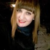 Алена Тютюнник, 29, г.Пирятин Алена Тютюнник, 29, г.Пирятин